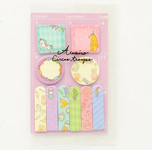 Colorful Animal Party Memo Pad Weekly Planner